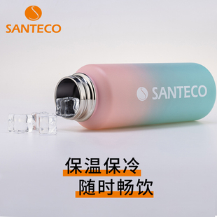 SANTECO春夏限定大容量顿顿桶高颜值高颜值便携保温杯