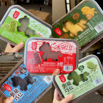 富迪坚果脆巧冰马奥脆巧巧