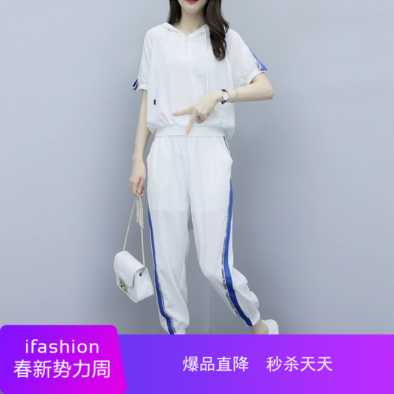 2019夏季新品时尚运动休闲字母拼色九分裤两件套 F3763 白色 S|ruв категории велосипед/езда оборудования/запасных частей, езда одежды/езда оборудования, Джерси - от Buy2taobao.com для оказания профессиональной услуги покупки агента Taobao