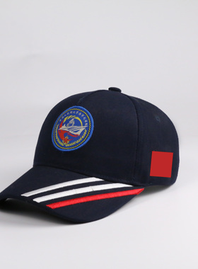 青林茂055型导弹驱逐舰104无锡舰刺绣舰徽舰训款藏青色五片棒球帽