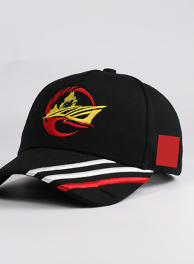 青林茂055型导洋驱逐舰104无锡舰刺绣舰微速干黑五片棒球帽