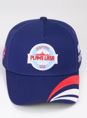 青林茂055型导弹驱逐舰102拉萨舰刺绣棉海军蓝五片棒球帽