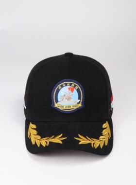 青林茂055型导弹驱逐舰101南昌舰时代楷模款刺绣舰帽棉棒球帽