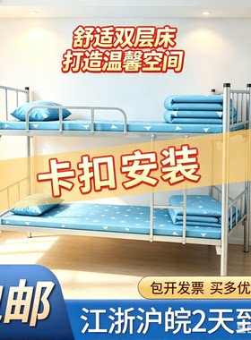 上下床铁床员工床宿舍床工地铁床