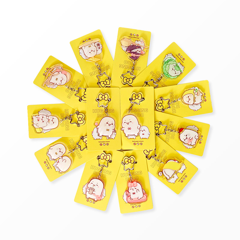 给你抱抱Bobo亚克力挂件情侣钥匙扣,模玩/动漫/周边/娃圈三坑/桌游,动漫挂件/文具,淘宝优惠券,粉丝福利购,淘宝优惠卷