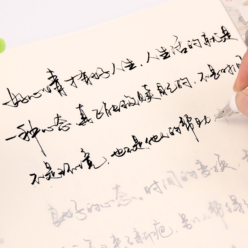 Ordinary Handwriting Running script Calligraphy Heart Essay Pen copybook Schoolboy Calligraphy Handwriting Cursive Calligraphy Calligraphy adult Speeded up Copy Calligraphy Calligraphy Repeatedly Use Art Typeface writein the Books/Magazine/Newspaper , Calligraphy/Calligraphy posts/Calligraphy board/Calligraphy category - from Buy2taobao.com to provide professional Taobao agent buy service