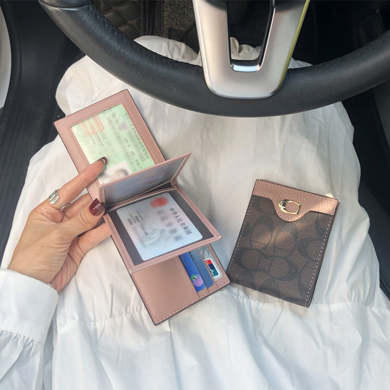 驾驶证皮套女卡包二合一轻薄皮夹