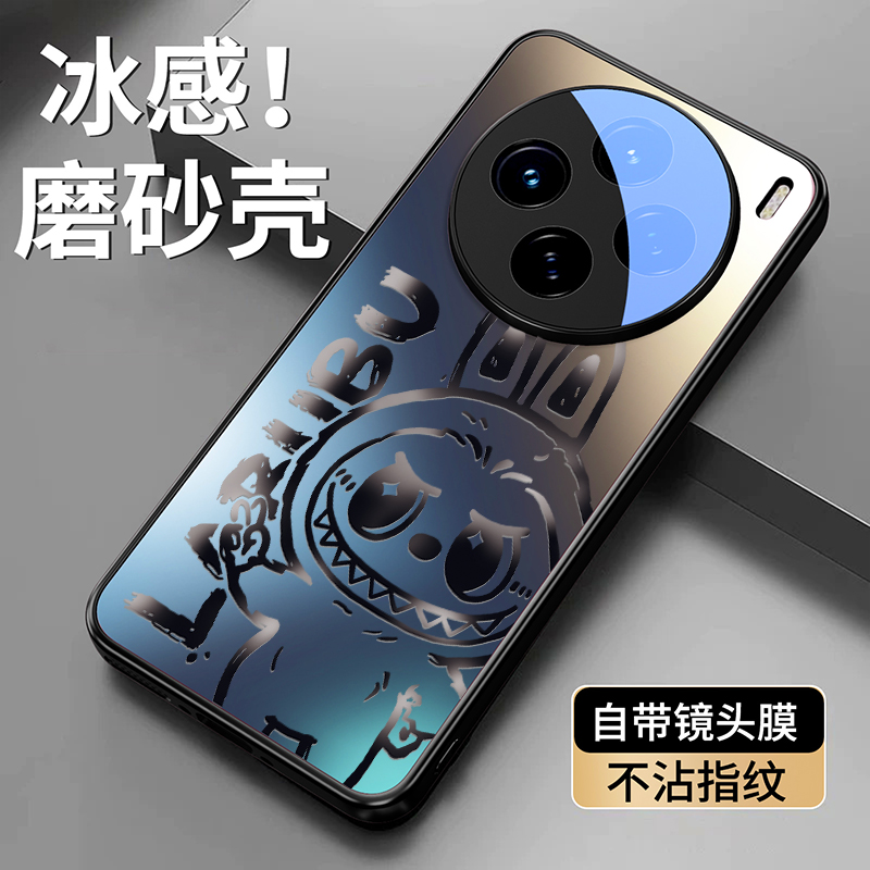 【热销爆款】渐变拉布布手机壳