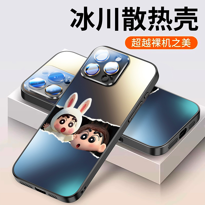 【热销爆款】适用苹果系列手机壳