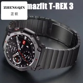 REX 适用于华米Amazfit 3不锈钢手表带华米rex3保时捷实心钢带