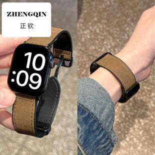 适用苹果iwatchS10手表表带S9疯马纹硅胶ultra2新款透气applewatc