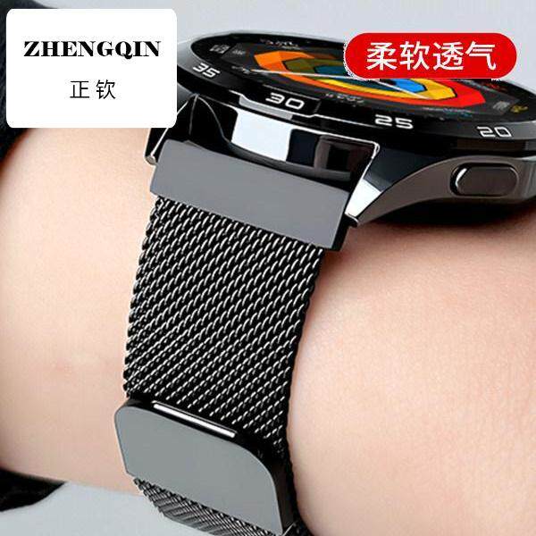 适用小米watchs4表带手表watch3腕带s1pro智能color2运动版s1米兰
