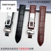 头层小牛皮 竹节纹皮带 蝴蝶扣表带 适用标价398 自动跳弹 蝴蝶扣