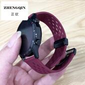 适用华为GT4表带GT3pro智能手表gt2硅胶2E新款 腕带watchGT5金属磁