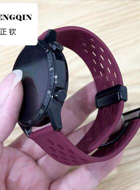 适用华为GT4表带GT3pro智能手表gt2硅胶2E新款腕带watchGT5金属磁