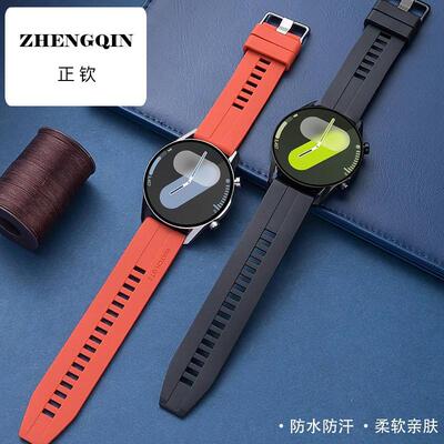 新款户外运动专用硅胶适用三星Watch7手表watch6表带透气防水watc