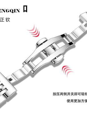 适配Garmin佳明手表飞耐时Fenix8/x7X/x6X/x5X Forerunner965/955