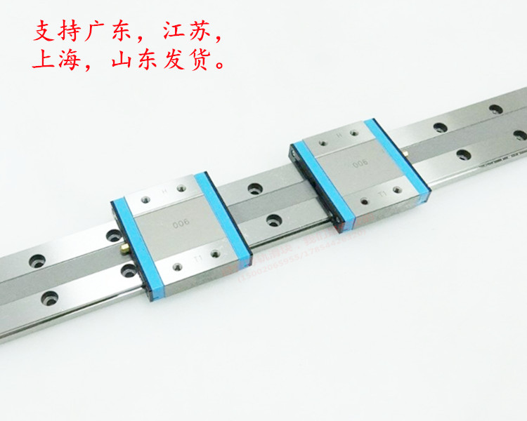 IKO直线导轨线性滑轨滑块 MLFG14 MLFG18 MLFG24 MLFG30 MLFG42