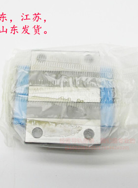 IKO直线性导轨滑轨滑块MEC15 MEG20 ME15 ME20 ME25 ME30 ME35 45