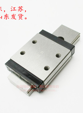 IKO直线性导轨滑块LWLF10B LWLF14B LWLF18B LWLF24B LWLF42B 30B