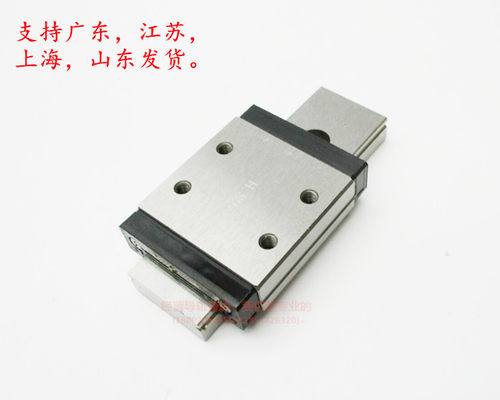 IKO直线性导轨滑块LWLF10B LWLF14B LWLF18B LWLF24B LWLF42B 30B