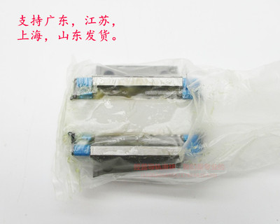 IKO直线导轨滑块METC15 MEG20 MET15 MET20 MET25 MET30 MET35 45