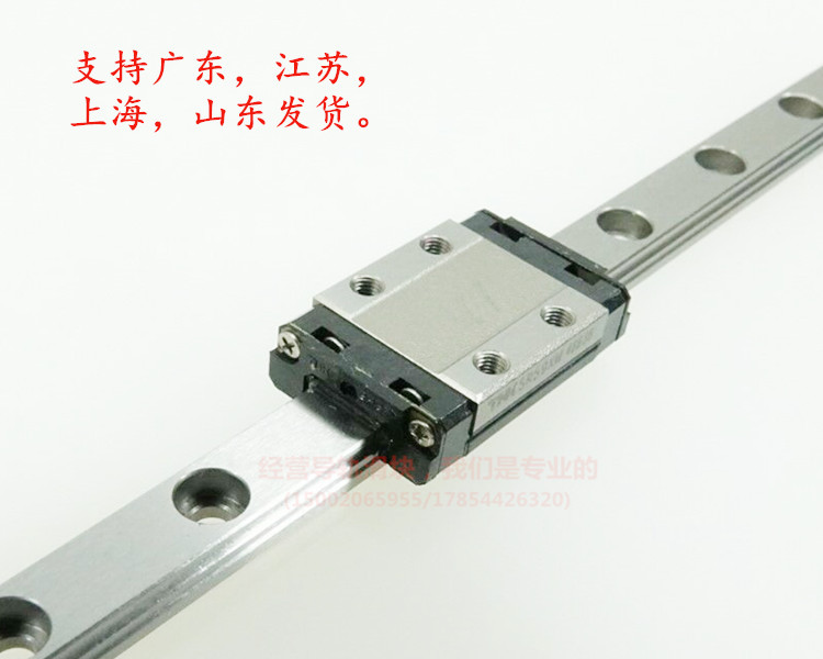 THK直线导轨滑块线性滑轨滑块 SRS9XM SRS12XM SRS15XM SRS9M 15M