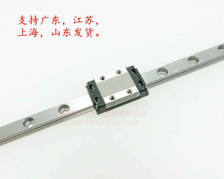 THK微型直线导轨线性滑轨滑块 SRS5M SRS7M SRS9M SRS12M SRS15M