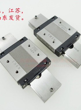 THK直线导轨线性滑轨滑块 RSR7WM RSR9WVM RSR12WVM RSR15WVM KM