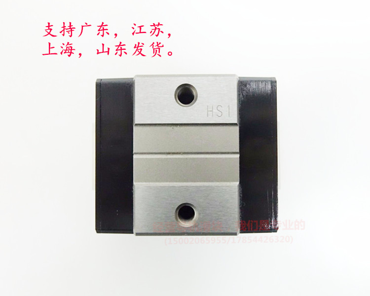 IKO直线导轨滑块线性滑轨滑块MESC15 MESC20 MESC25 MESC30 MES35