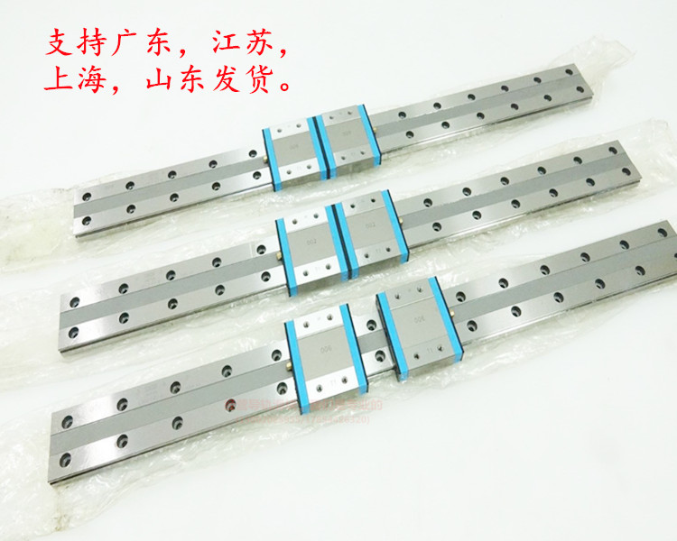 IKO直线性导轨线性滑轨滑块 MLFG14 MLFG18 MLFG24 MLFG30 MLFG42