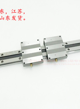 IKO宽幅直线导轨滑块线性滑轨滑块 LWFH40 LWFH60 LWFH90 LWFF33