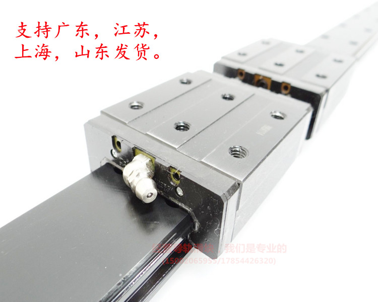 THK直线性导轨滑轨滑块 SHW17CR SHW21CR 27 35 50CR 12HRM 14CRM