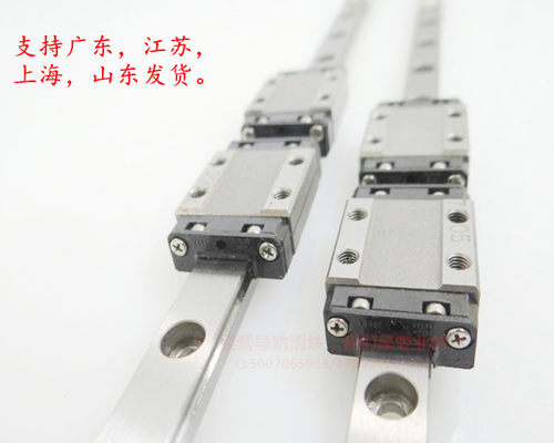 THK微型直线导轨滑块  RSR7M RSR9KM RSR12VM RSR15VM RSR20VM 5M