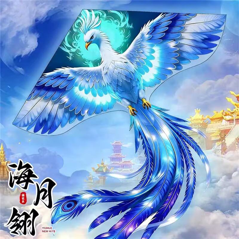 凤凰风筝2026新款大人专用高档潍坊专业级风筝成人大型线轮盘易飞