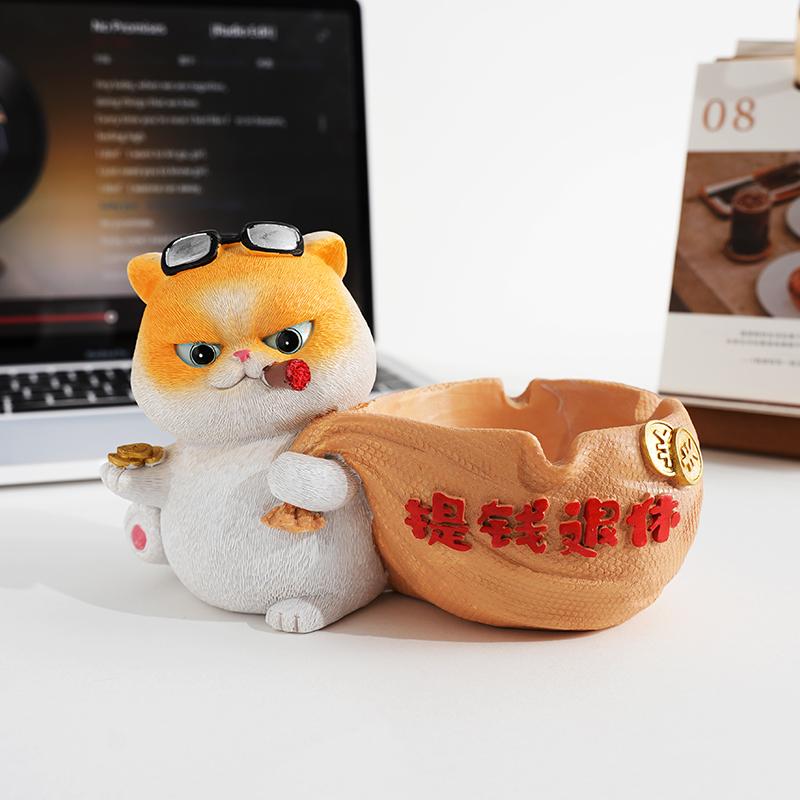 创意可爱烟灰缸招财猫