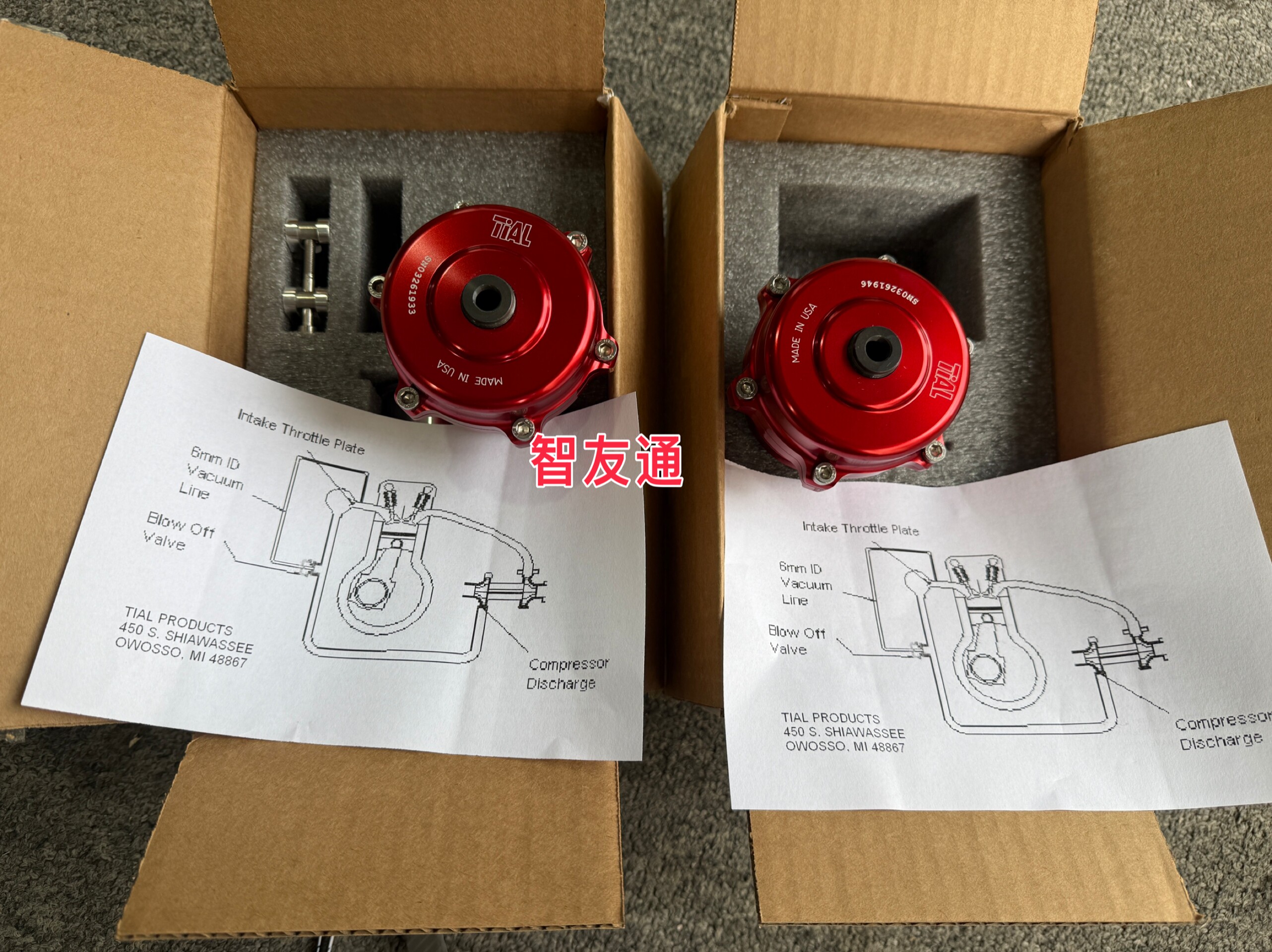 适用GTR R35改装Tial q红色泄压阀涡轮增压中冷器外泄泄压阀配件