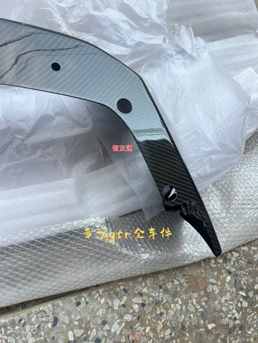 适用07-15款gtr改装升级碳钎维后唇OEM款后杠下巴后扰流替换配件