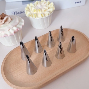 080花嘴 070 褶皱裙边奶油裱花嘴030窗帘边040复古花边050 060