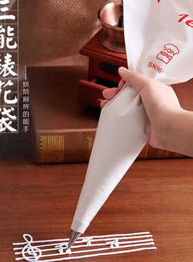 三能帆布裱花袋sn79616反复使用挤曲奇不爆裂不滑手中号烘焙布袋