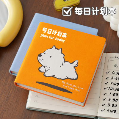 原创卡通自律打卡每日计划本随身便携迷你口袋本方形笔记本本子高颜值时间管理日程本随手记日记本学习记事本