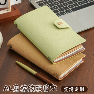 二层牛皮小随身口袋本手账本定制可印logo公司商务会议记事本可拆卸日记本A6绑带笔记本子旅行复古活页手帐本