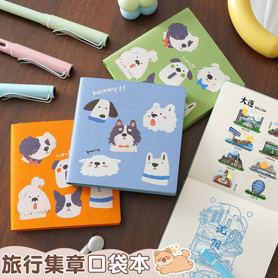 迷你小本子旅游打卡盖章本便携随身本集章册城市旅行记录本印章收集本创意可爱空白本口袋记事笔记本定制logo