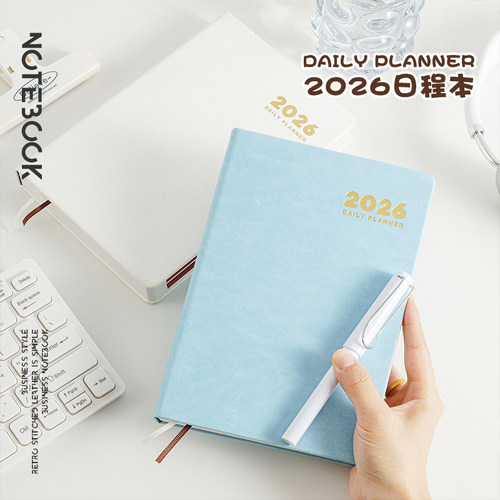 计划表日程本2026年效率手册2025每日计划本todolist时间管理365天一日一页日历记事本学习工作笔记本子定制