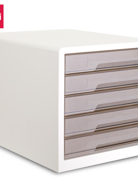 得力5层彩色时尚桌面文件柜A4资料收纳柜带索引标签学科试卷分类收纳PB100/PB101