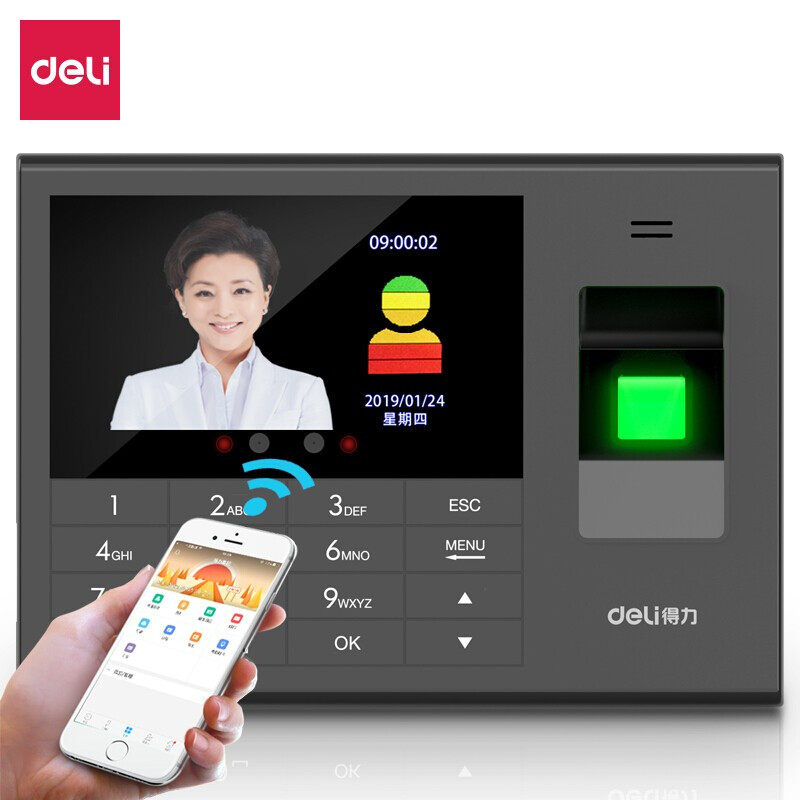 得力3765C人脸识别考勤机无线WIFI云打卡机指纹人脸一体机公司上班员工食饭堂面部识别智能手指签到神器|ruв категории офисное оборудование/расходные материалы/соответствующие услуги, оборудование контроля доступа, Участники - от Buy2taobao.com для оказания профессиональной услуги покупки агента Taobao