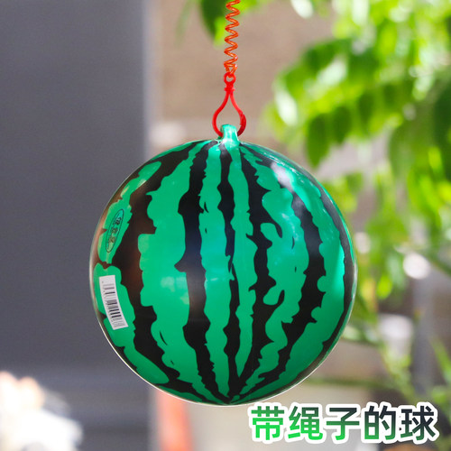 儿童西瓜球带绳子的球弹力球吊绳宝宝皮球拍拍球球类婴儿玩具小球