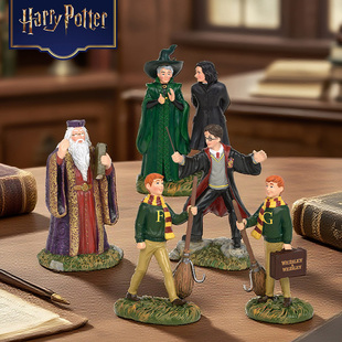 enesco哈利波特周边邓布利多麦格教授斯内普弗韦斯莱摆件D56手办