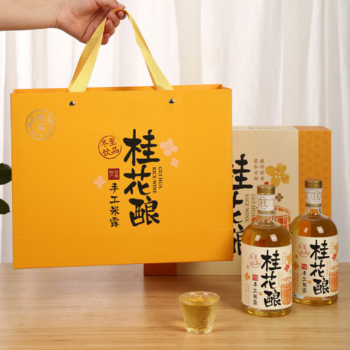 东吴苏州特产桂花酿礼盒