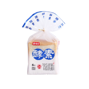健身代餐吐司梁福吉面包